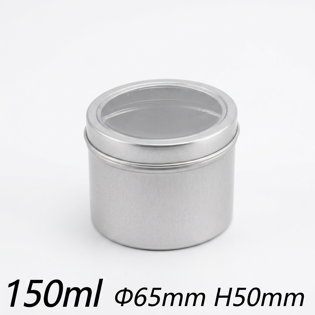 알루미늄 틴케이스 150ml 단품 뚜껑 닫힘 정면 — 기업 명절 선물 패키지 견적 즉시 발행