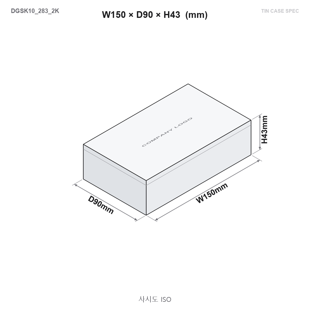 사각틴케이스로고인쇄 도면규격 150x90 명절선물패키지